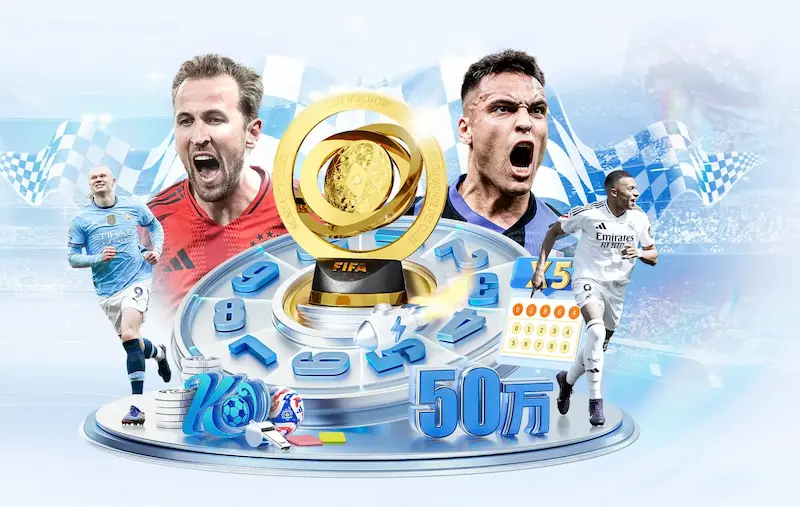 切尔西对阵诺维奇的精彩赛果分析与比赛亮点回顾